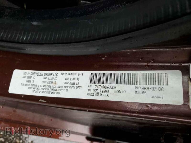2013 Chrysler 200 (VIN 1C3CCBAB4DN735822) — photo 12 of 12