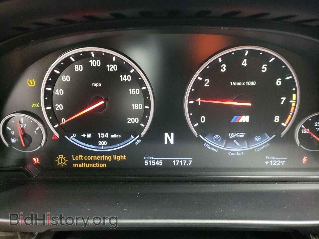 2013 BMW M5 - VIN: WBSFV9C57DD096577 - Фото 9