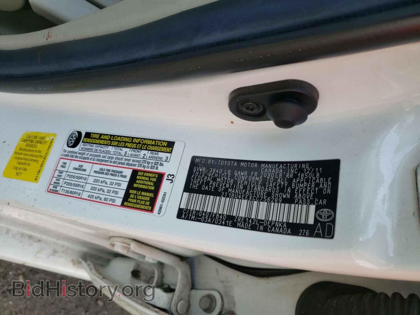 2012 TOYOTA COROLLA - VIN: 2T1BU4EEXCC756289 - Фото 10