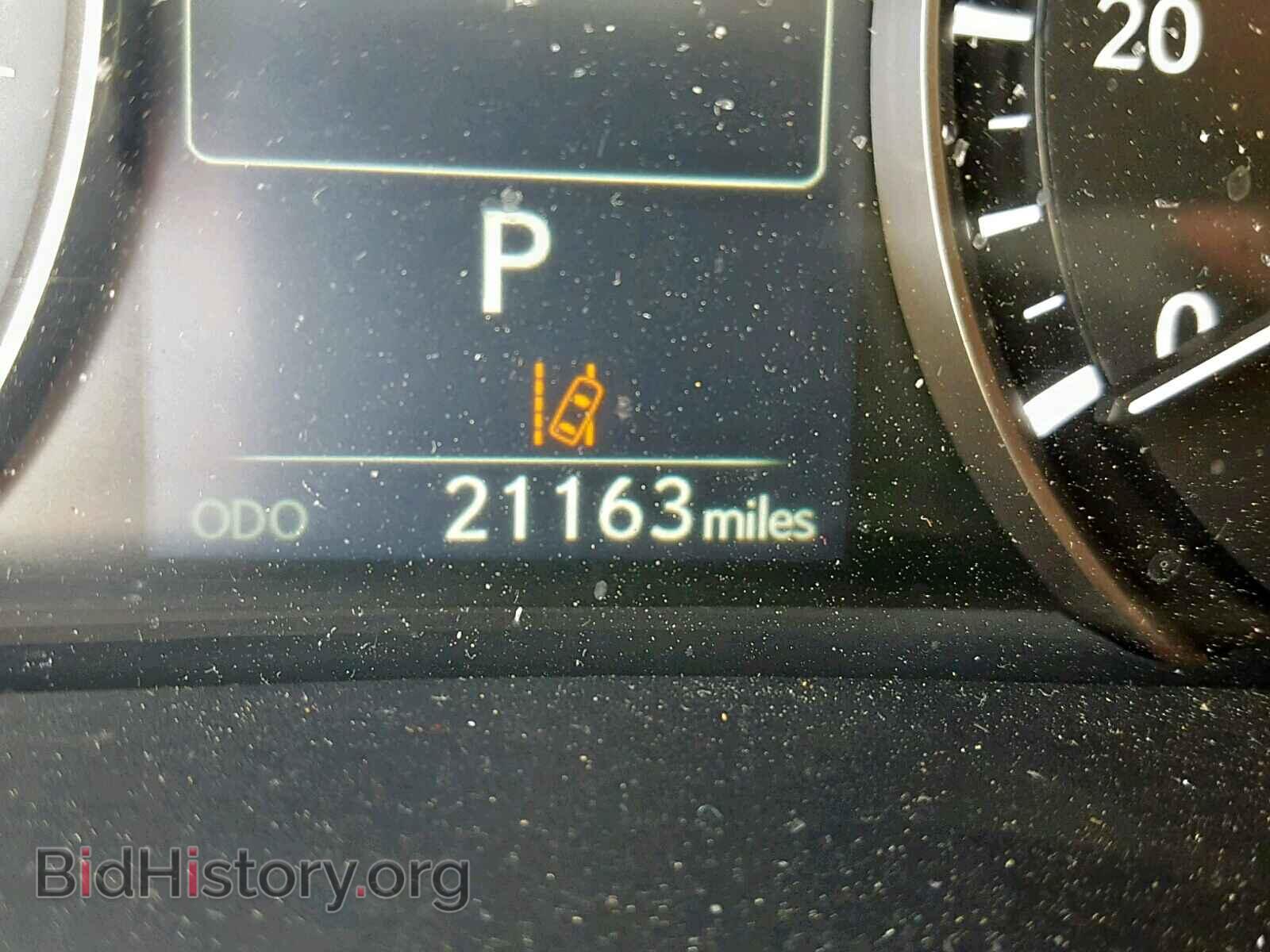 2017 LEXUS RX 350 - VIN: 2T2ZZMCA1HC044787 - Фото 8