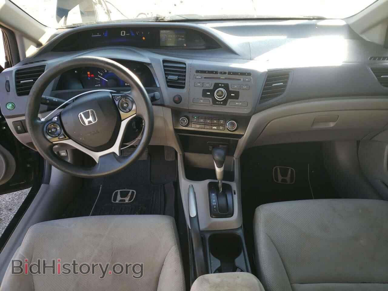 2012 HONDA CIVIC - VIN: 19XFB2F59CE105411 - Фото 8