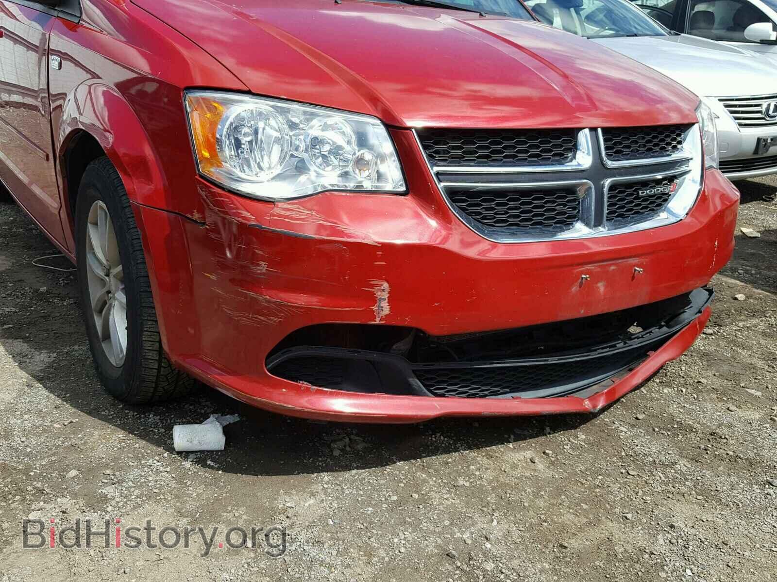 2014 DODGE CARAVAN - VIN: 2C4RDGBG6ER223364 - Фото 9