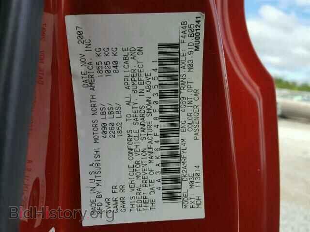 2008 MITSUBISHI ECLIPSE - VIN: 4A3AK64F48E035541 - Photo 10