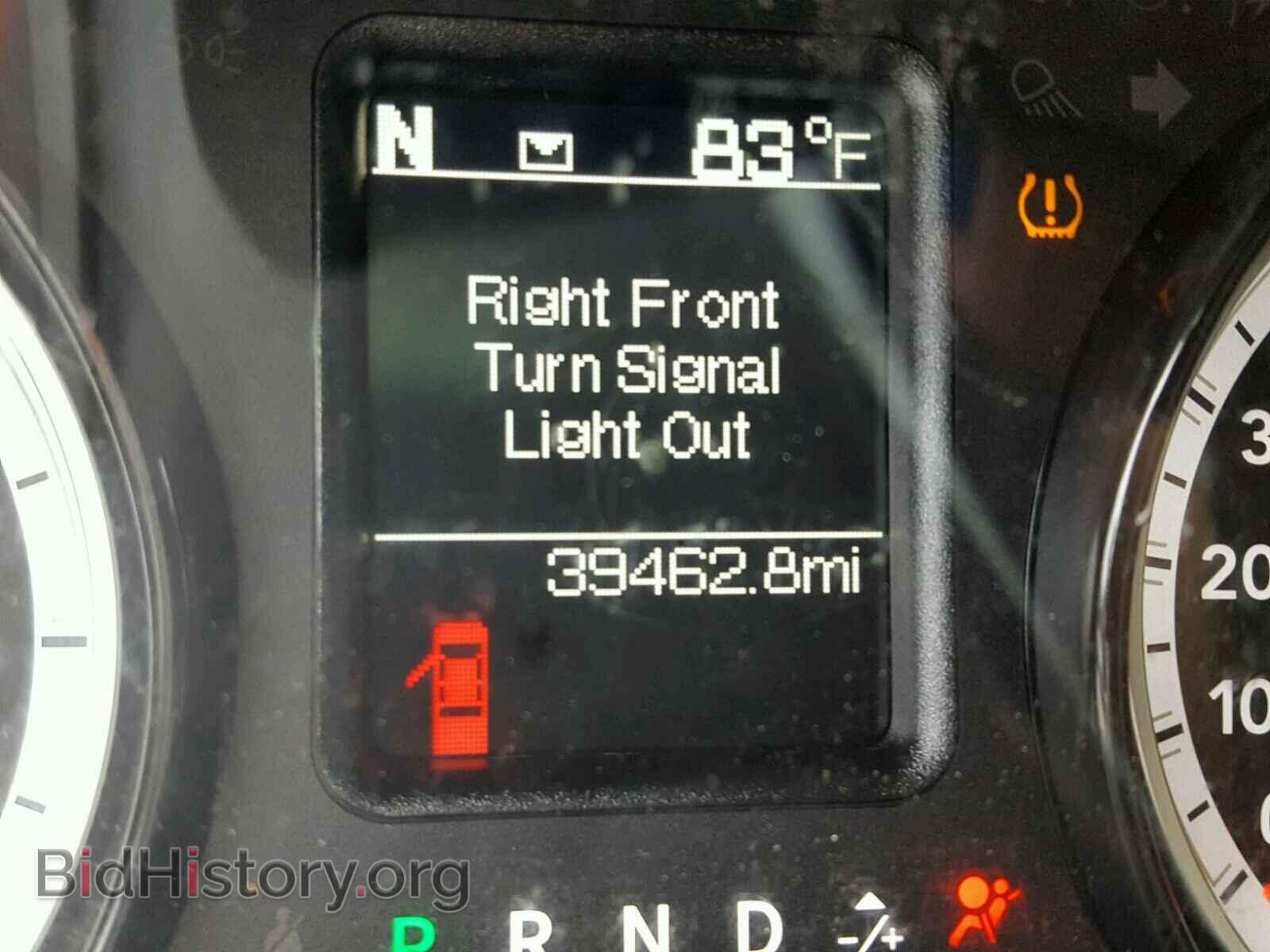 2017 RAM 1500 ST - VIN: 1C6RR6FT0HS866175 - Фото 7