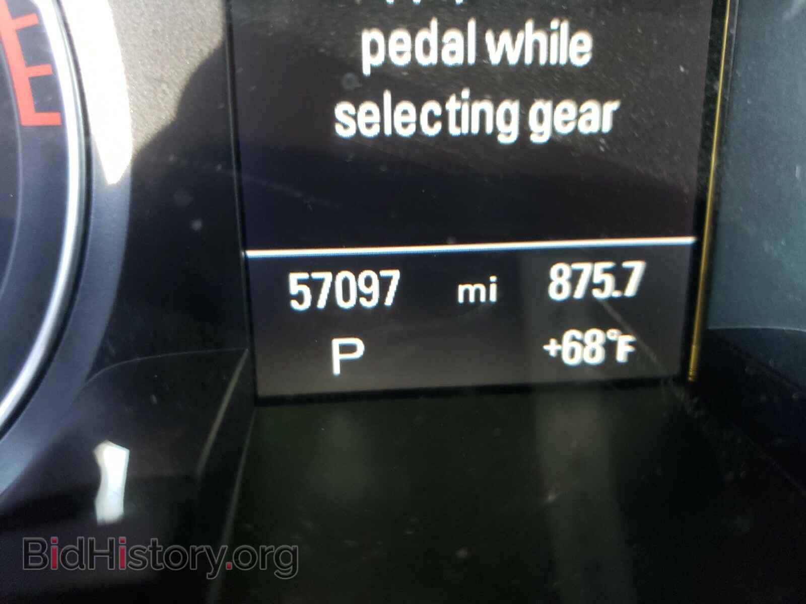 2014 AUDI A4 - VIN: WAUFFAFL7EA092741 - Photo 8