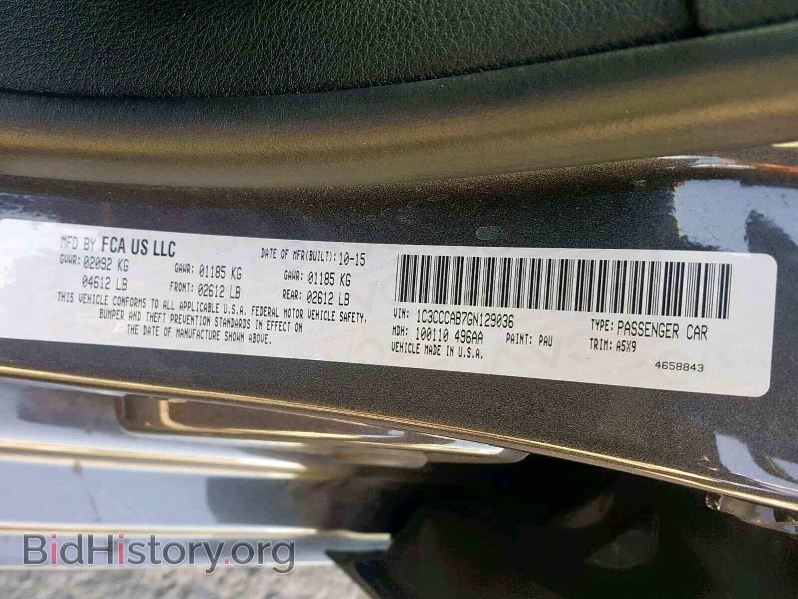 2016 CHRYSLER 200 - VIN: 1C3CCCAB7GN129036 - Фото 10