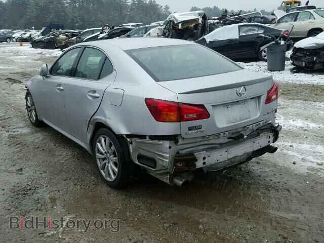 2006 LEXUS IS250 - VIN: JTHCK262062001558 - Фото 3