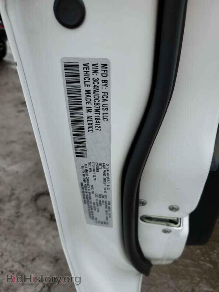 2022 JEEP COMPASS - VIN: 3C4NJDCB7NT184127 - Фото 12