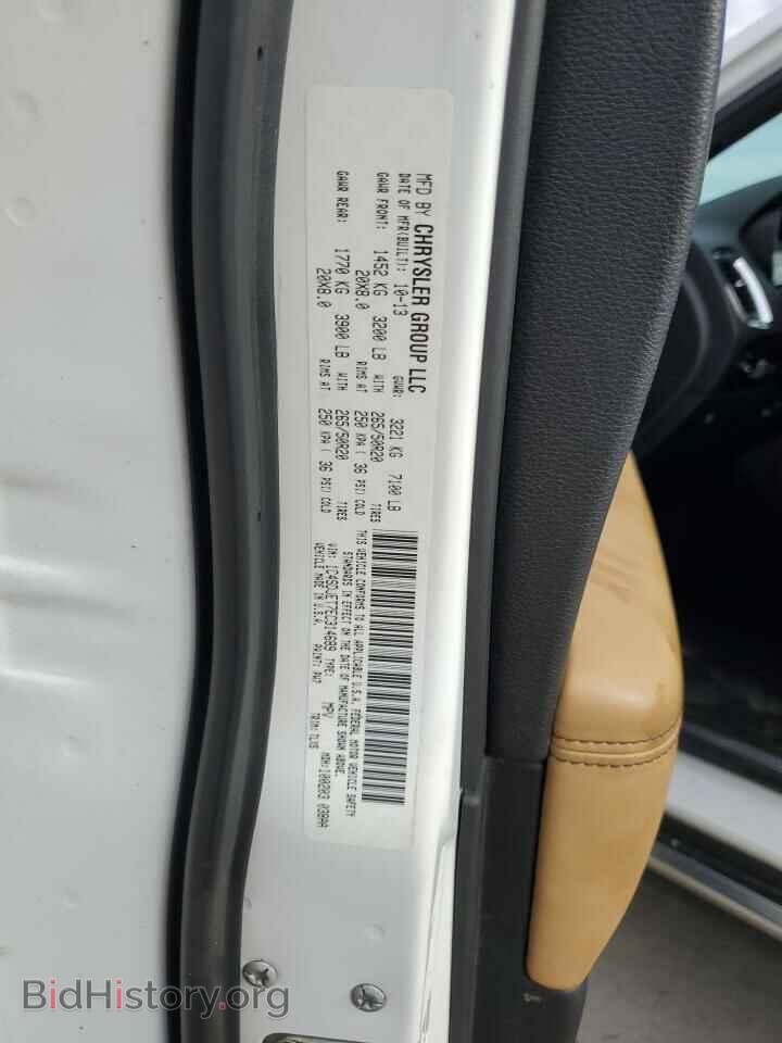 2014 DODGE All Models - VIN: 1C4SDJET7EC314689 - Photo 12