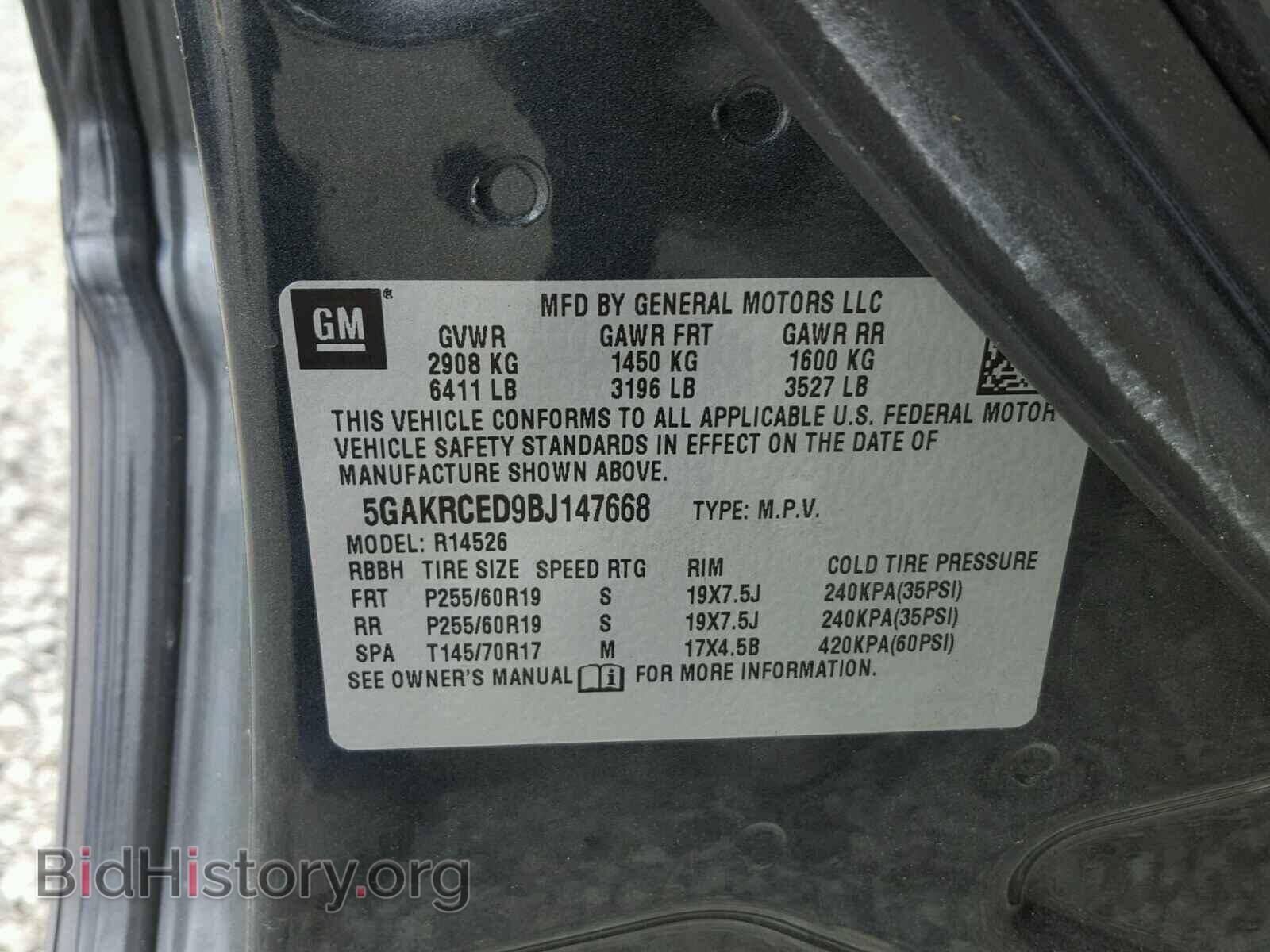 2011 BUICK ENCLAVE - VIN: 5GAKRCED9BJ147668 - Фото 10