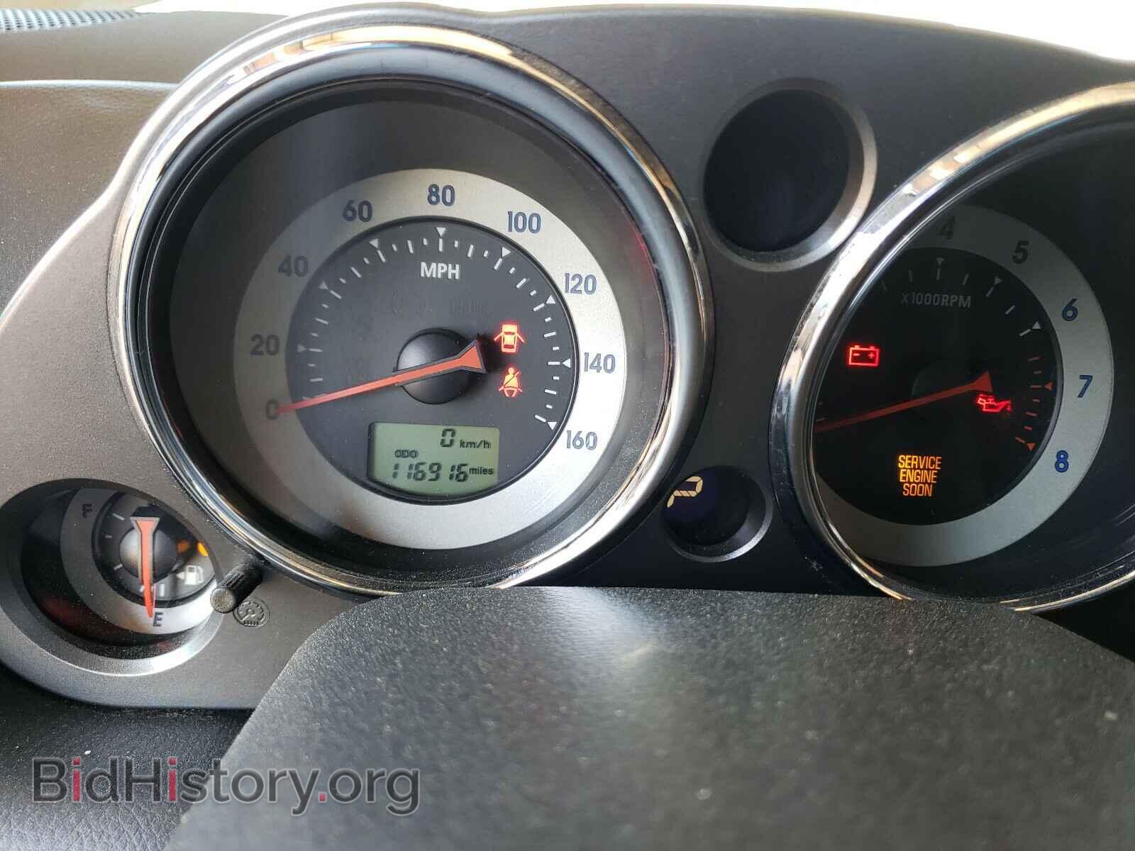 2007 MITSUBISHI ECLIPSE - VIN: 4A3AK24F67E024337 - Photo 8
