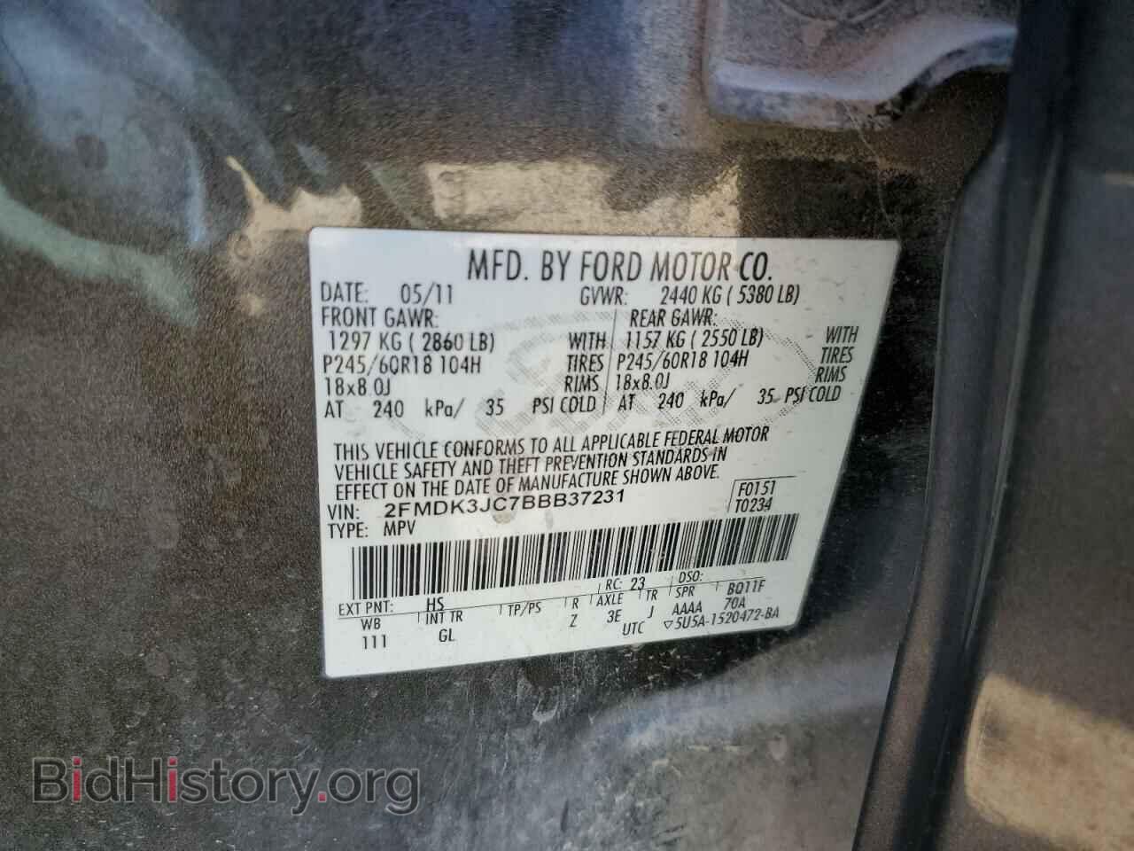 2011 FORD EDGE - VIN: 2FMDK3JC7BBB37231 - Photo 13