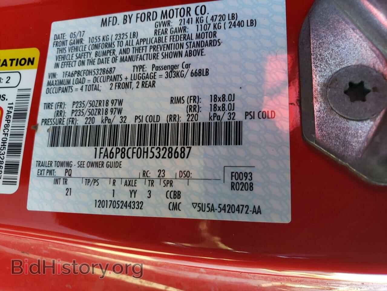 2017 FORD MUSTANG - VIN: 1FA6P8CF0H5328687 - Фото 13