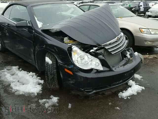 2008 CHRYSLER SEBRING - VIN: 1C3LC45K38N212769 - Фото 9
