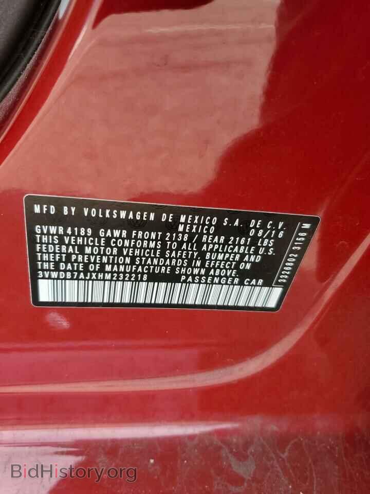 2017 VOLKSWAGEN JETTA - VIN: 3VWDB7AJXHM232218 - Фото 12