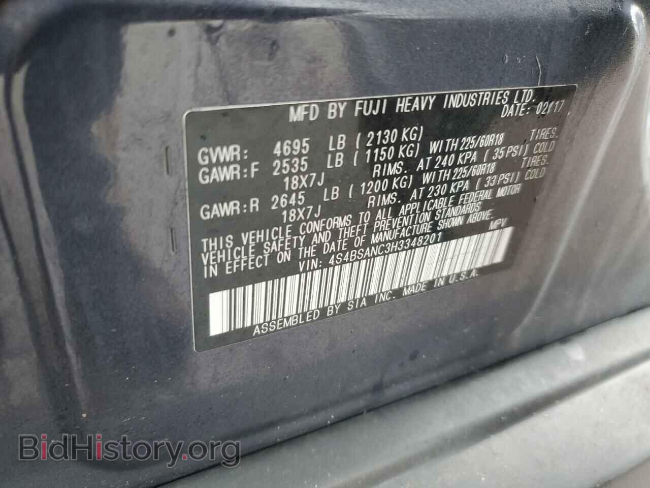 2017 SUBARU OUTBACK - VIN: 4S4BSANC3H3348201 - Фото 12