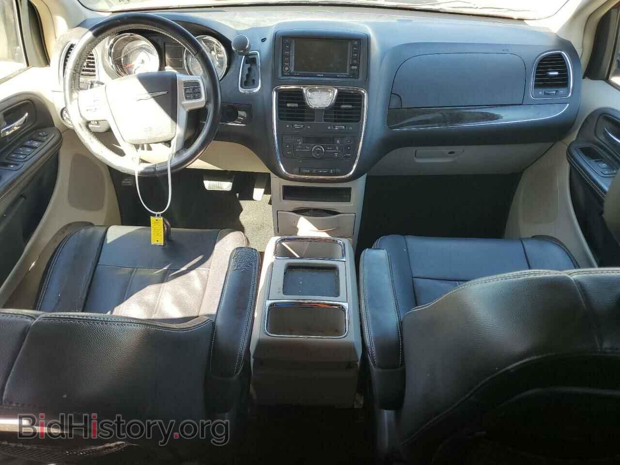 2015 CHRYSLER MINIVAN - VIN: 2C4RC1BG7FR565035 - Photo 8