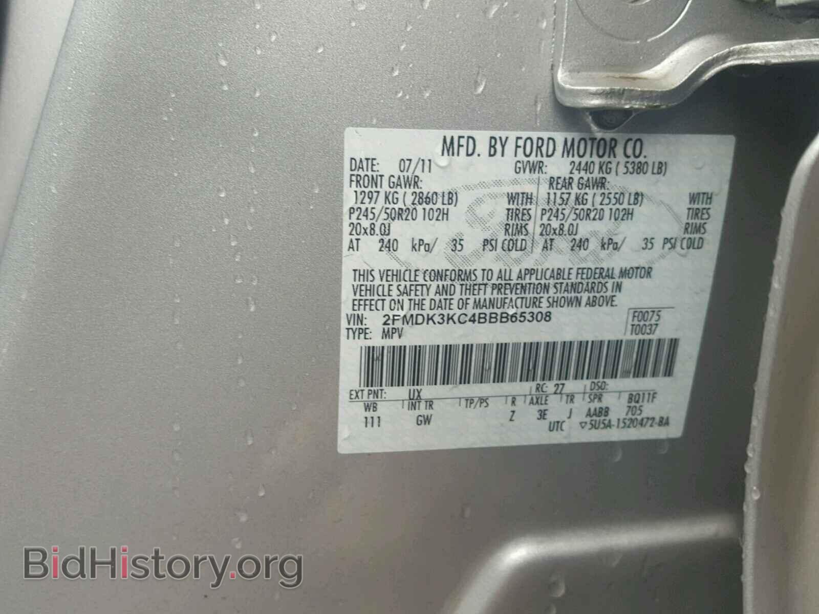 2011 FORD EDGE - VIN: 2FMDK3KC4BBB65308 - Photo 10