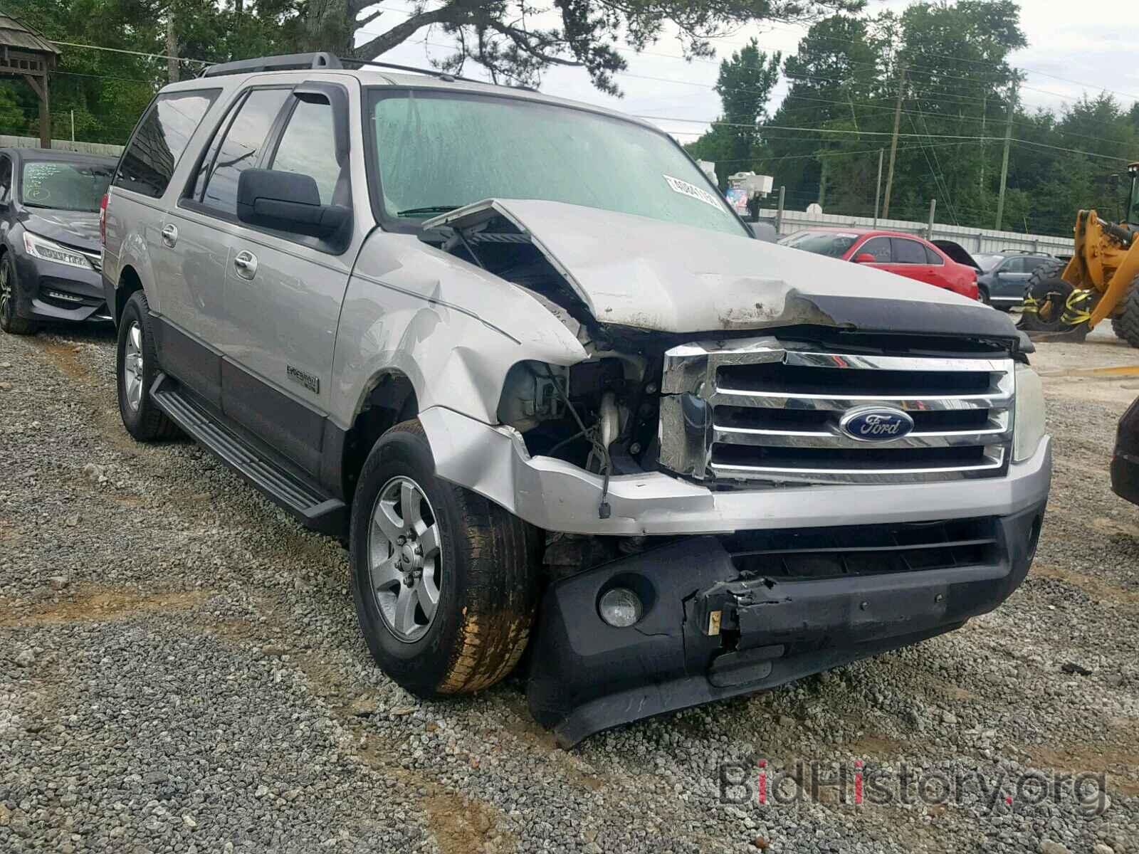 Photo 1FMFK15557LA27875 - FORD EXPEDITION 2007