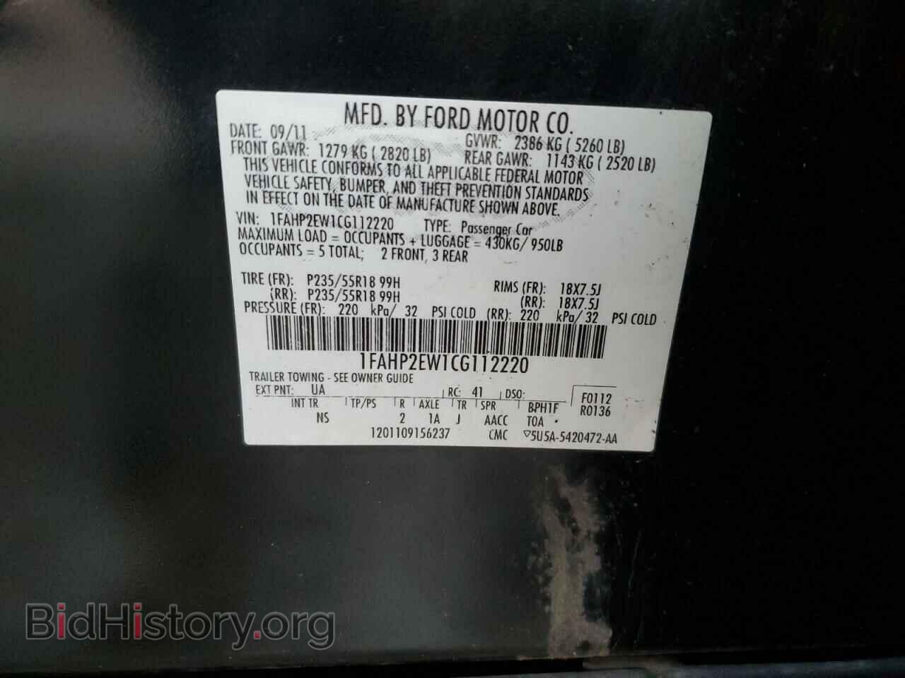 2012 FORD TAURUS - VIN: 1FAHP2EW1CG112220 - Фото 13