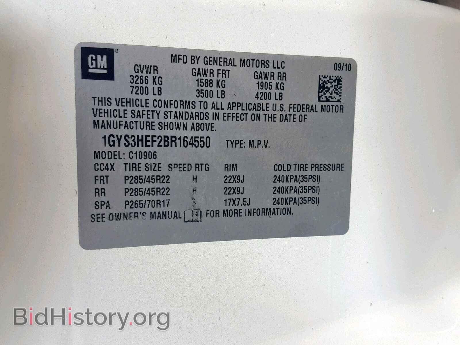 2011 CADILLAC ESCALADE E - VIN: 1GYS3HEF2BR164550 - Фото 10
