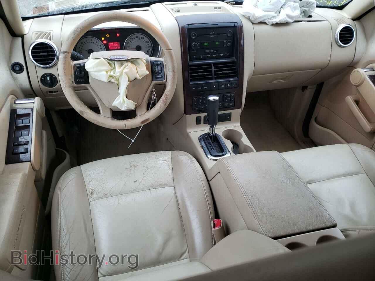 2006 FORD EXPLORER - VIN: 1FMEU75EX6UA76085 - Фото 8