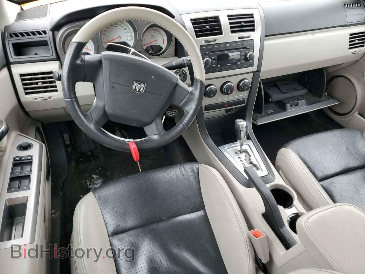 2009 DODGE AVENGER - VIN: 1B3LC46B69N524047 - Фото 8