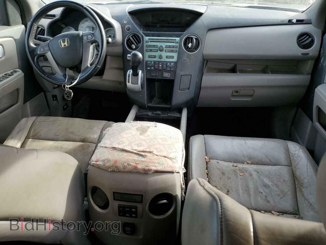 2010 HONDA PILOT - VIN: 5FNYF3H51AB006282 - Фото 8