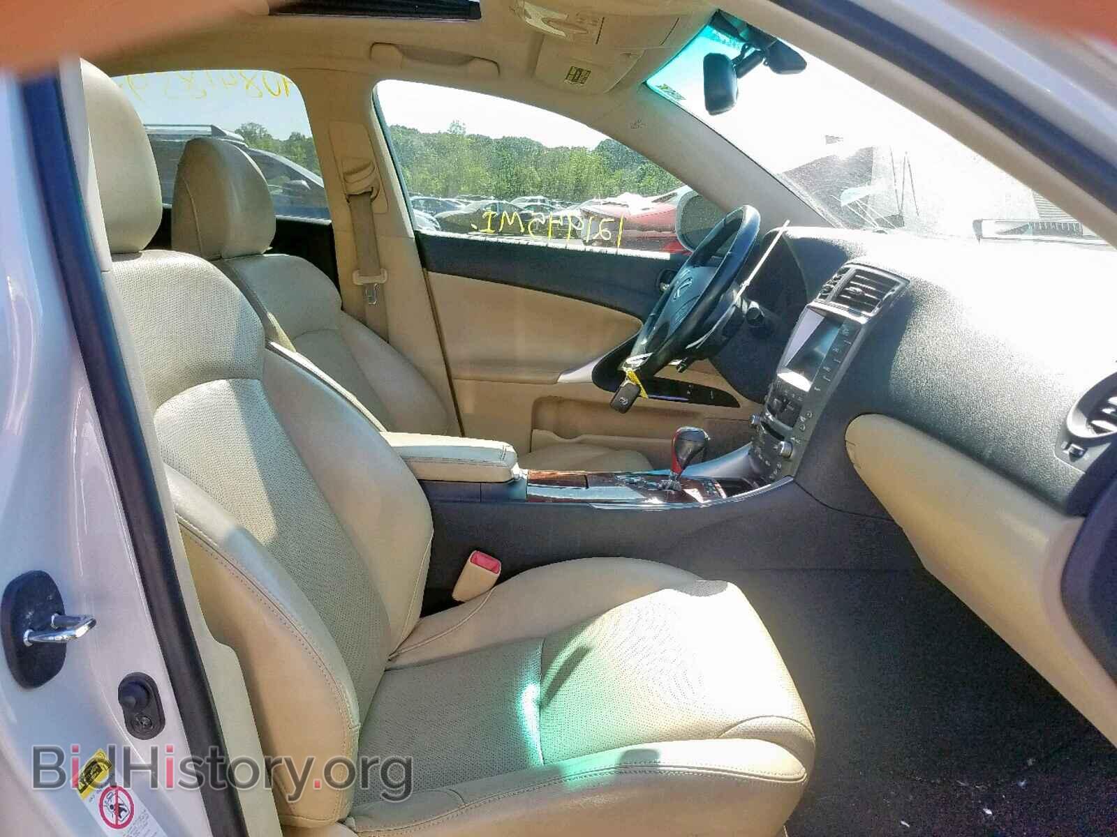 2008 LEXUS IS 250 - VIN: JTHCK262685020200 - Фото 5
