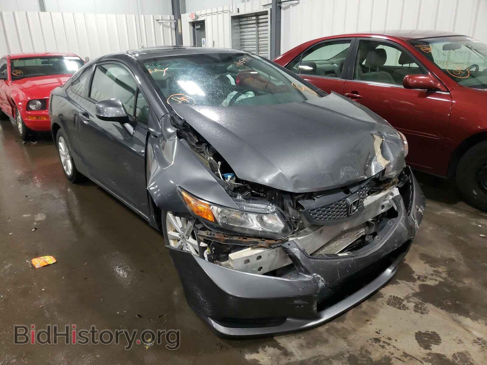 Фотография 2HGFG3B80CH540167 - HONDA CIVIC 2012