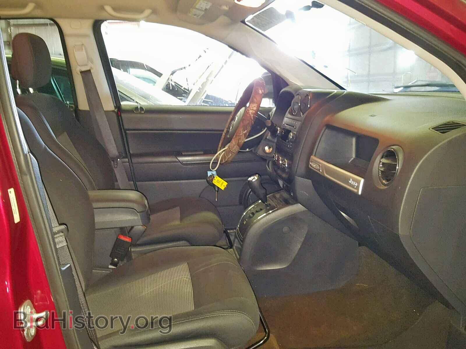 2015 JEEP COMPASS SP - VIN: 1C4NJDBB8FD283094 - Photo 5
