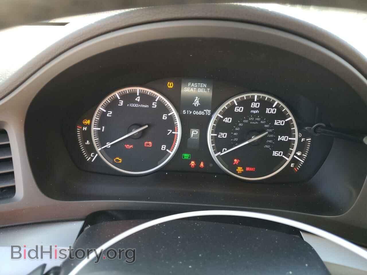 2014 ACURA ILX - VIN: 19VDE1F71EE013490 - Фото 9