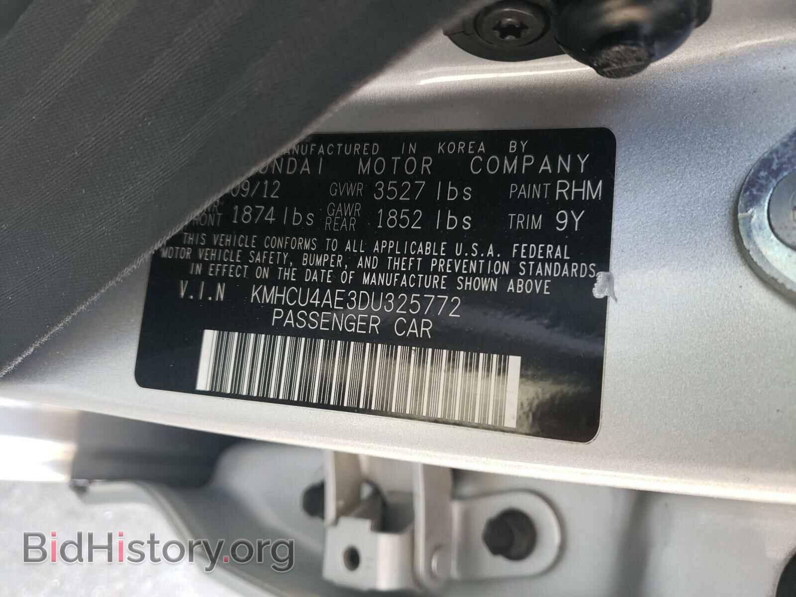 2013 HYUNDAI ACCENT - VIN: KMHCU4AE3DU325772 - Фото 10