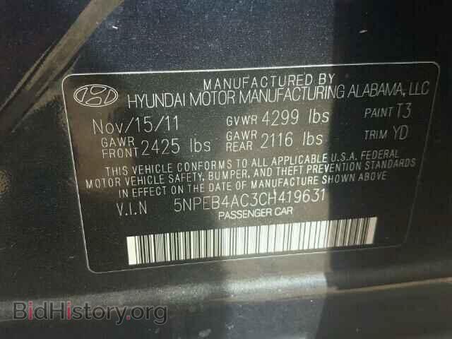 2012 HYUNDAI SONATA - VIN: 5NPEB4AC3CH419631 - Фото 10