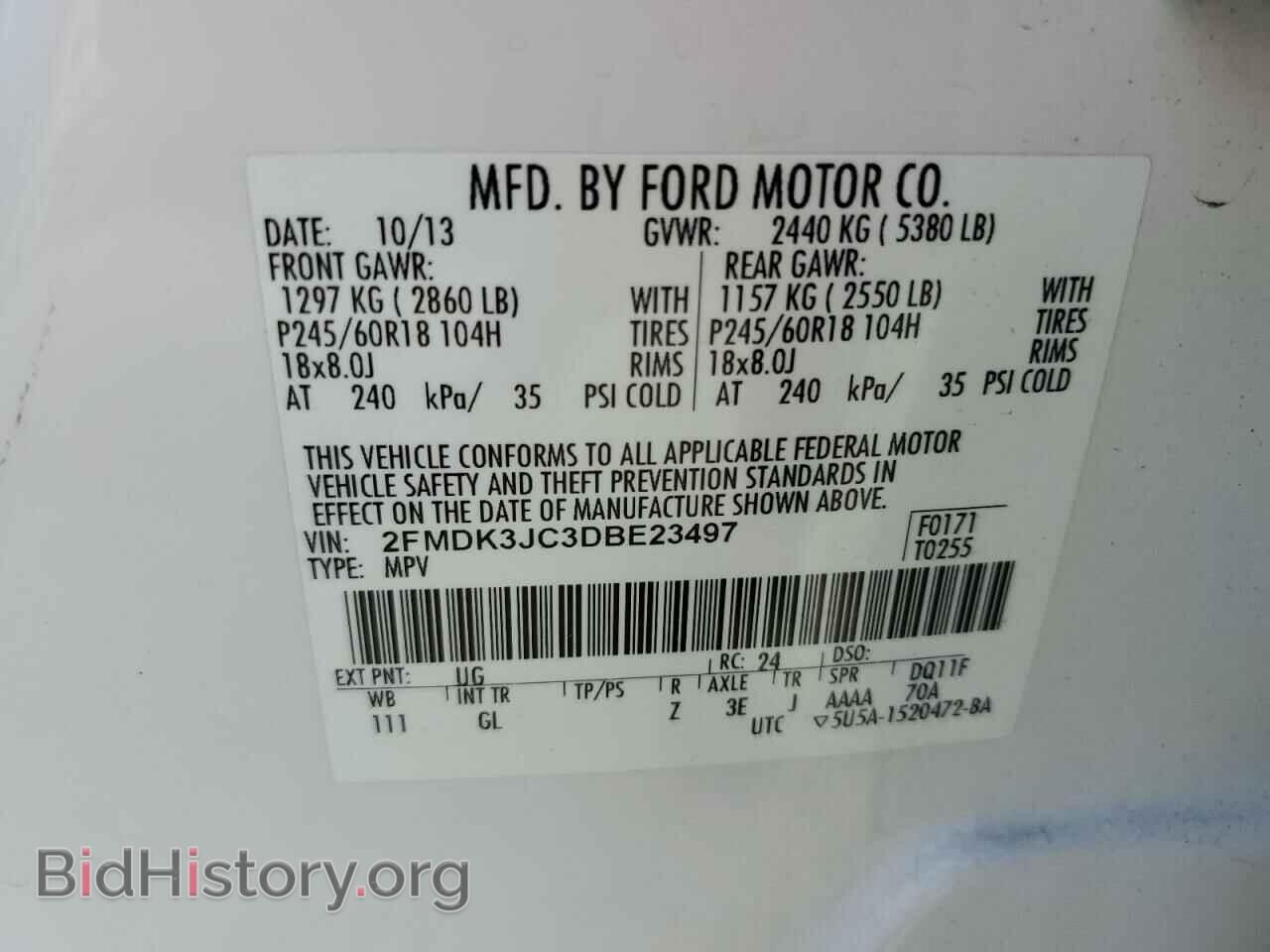 2013 FORD EDGE - VIN: 2FMDK3JC3DBE23497 - Photo 14
