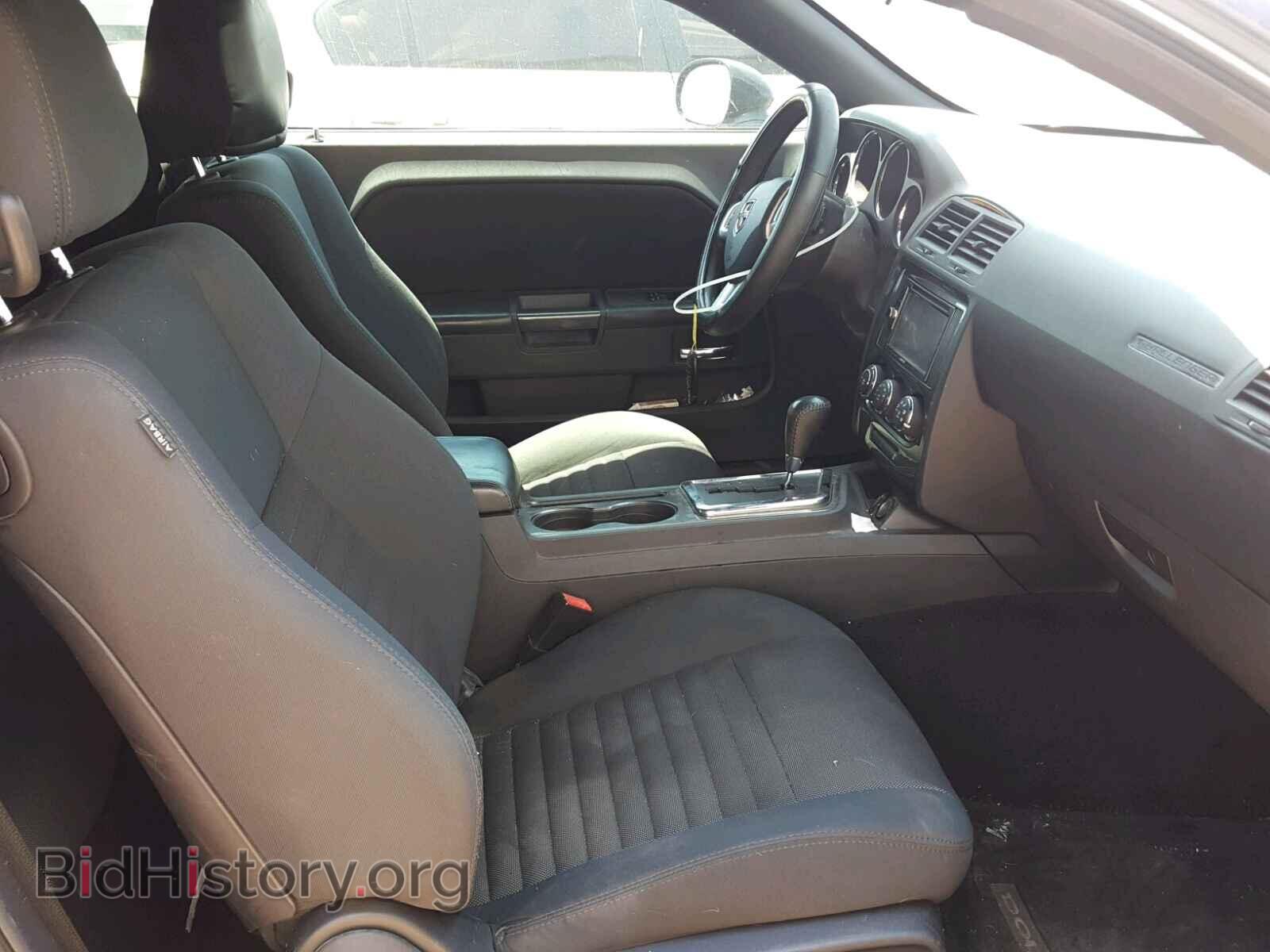 2012 DODGE CHALLENGER - VIN: 2C3CDYAG8CH157579 - Photo 5