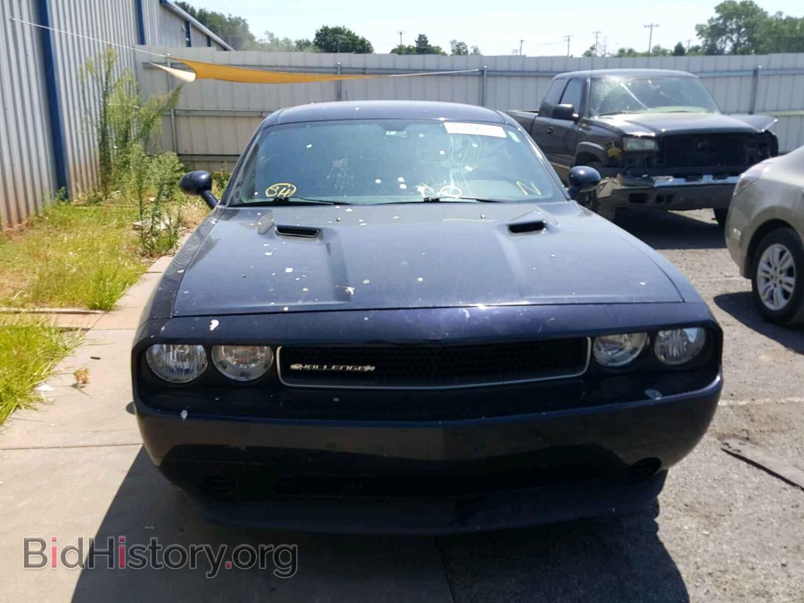 2012 DODGE CHALLENGER - VIN: 2C3CDYAG8CH157579 - Photo 9