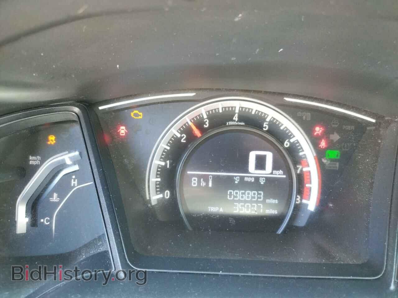 2017 HONDA CIVIC - VIN: 19XFC2E50HE033066 - Фото 8
