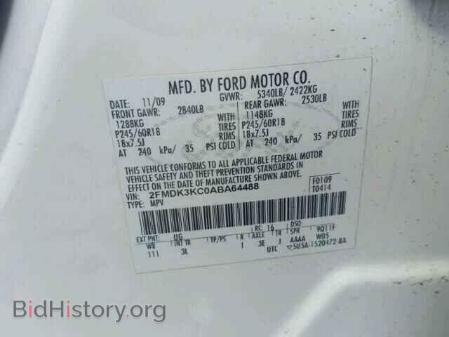 2010 FORD EDGE - VIN: 2FMDK3KC0ABA64488 - Фото 10