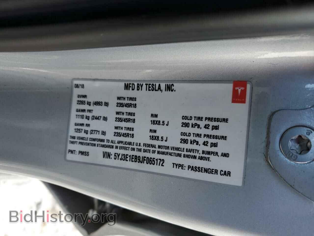 2018 TESLA MODEL 3 - VIN: 5YJ3E1EB9JF065172 - Photo 12