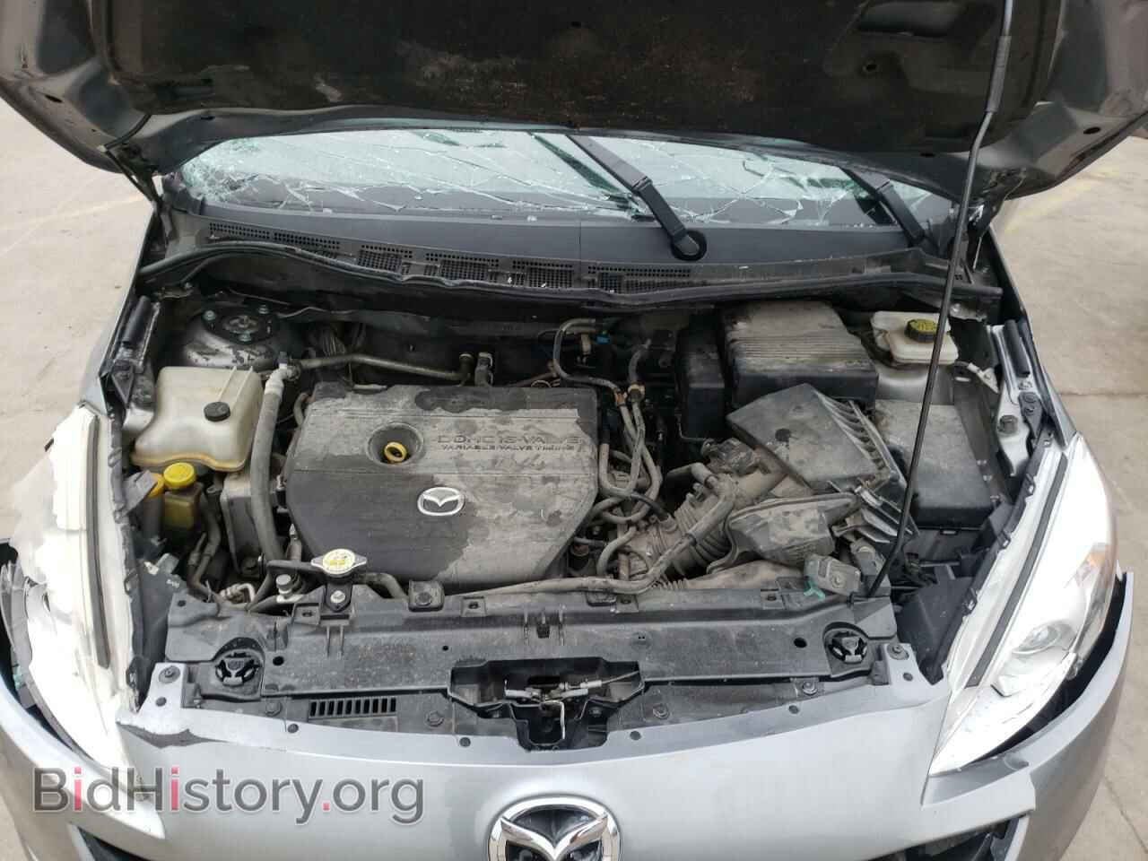 2014 MAZDA 5 - VIN: JM1CW2BL2E0174643 - Фото 7