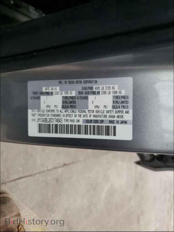 2014 MAZDA 5 - VIN: JM1CW2BL2E0174643 - Фото 10