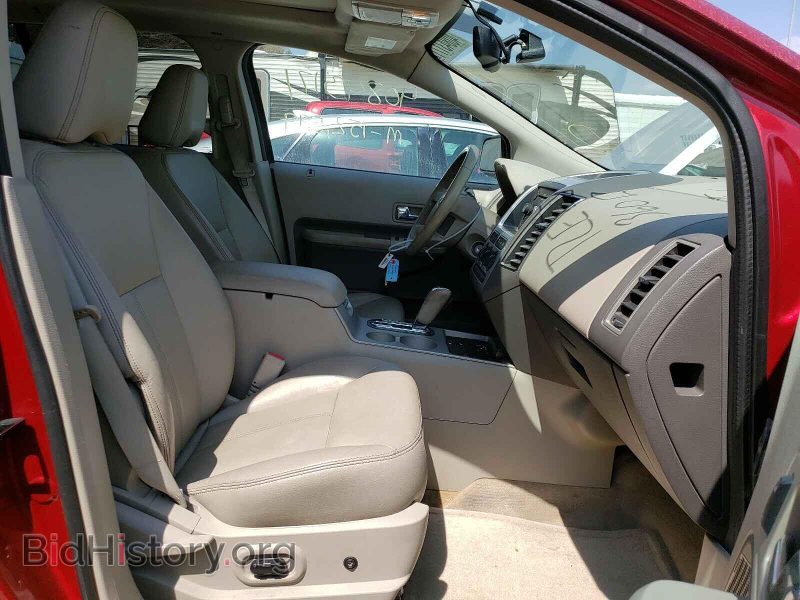 2007 FORD EDGE - VIN: 2FMDK38C07BA65902 - Photo 5