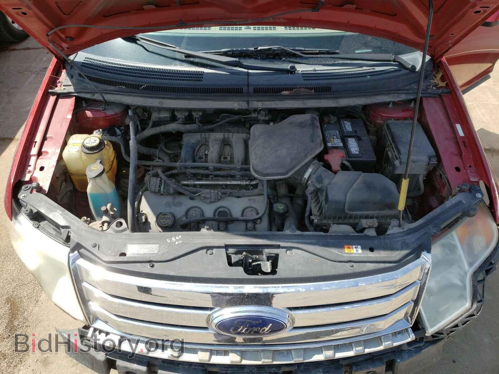 2007 FORD EDGE - VIN: 2FMDK38C07BA65902 - Photo 7