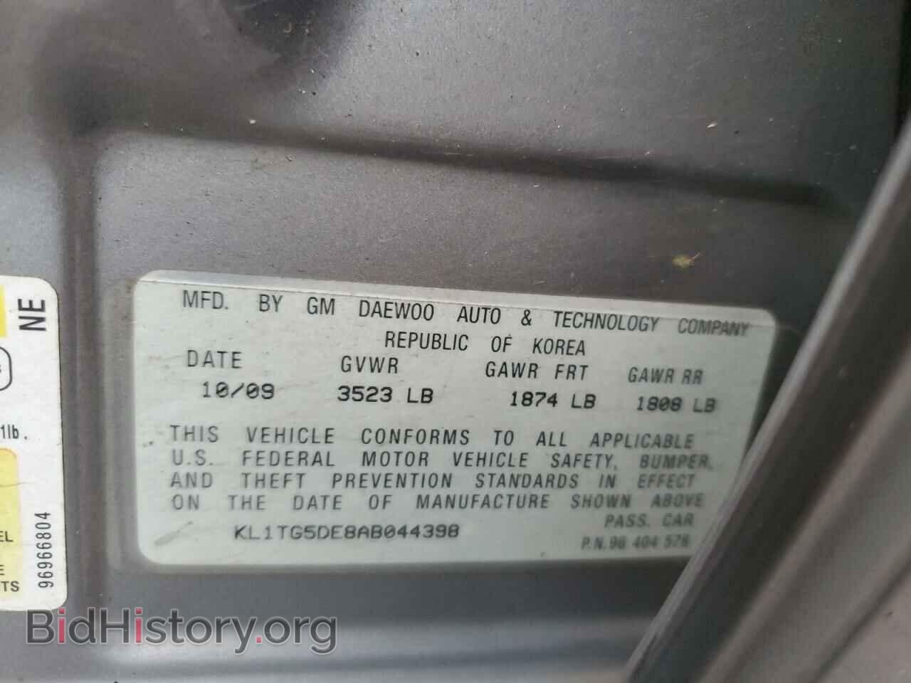 2010 CHEVROLET AVEO - VIN: KL1TG5DE8AB044398 - Фото 12