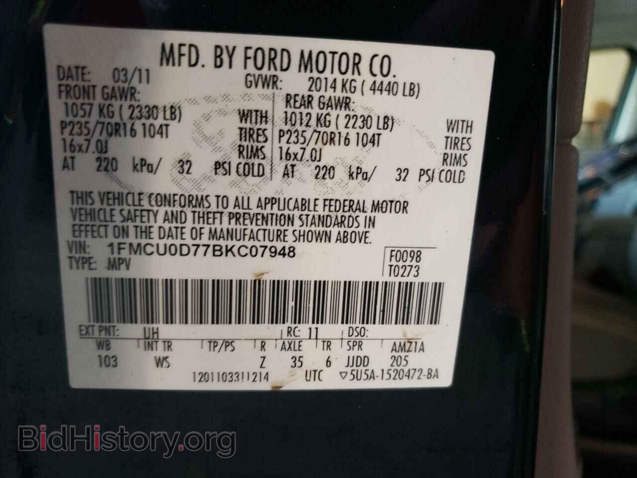 2011 FORD ESCAPE - VIN: 1FMCU0D77BKC07948 - Фото 10