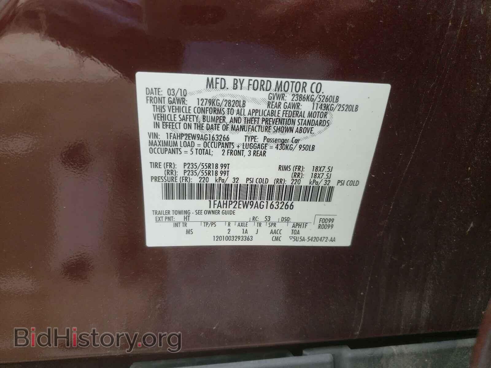 2010 FORD TAURUS - VIN: 1FAHP2EW9AG163266 - Фото 10