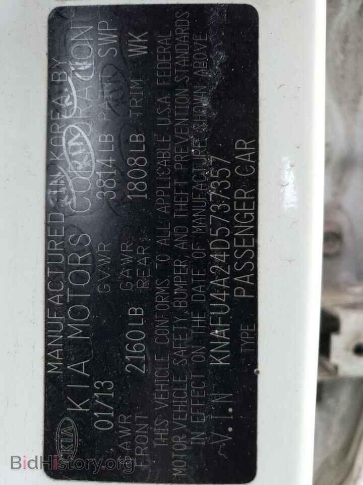 2013 KIA FORTE - VIN: KNAFU4A24D5737357 - Фото 12