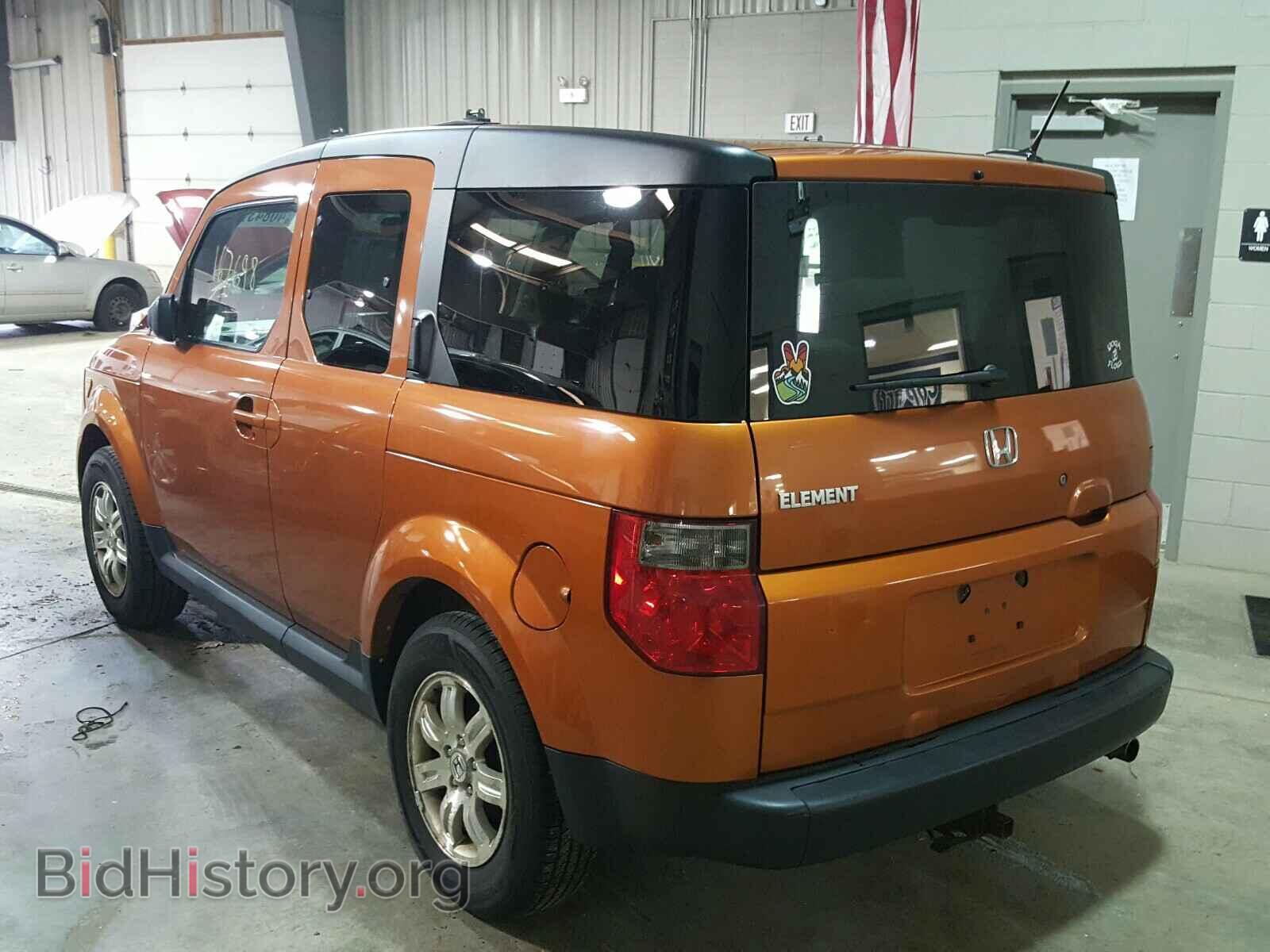 2007 HONDA ELEMENT - VIN: 5J6YH28797L004530 - Photo 3