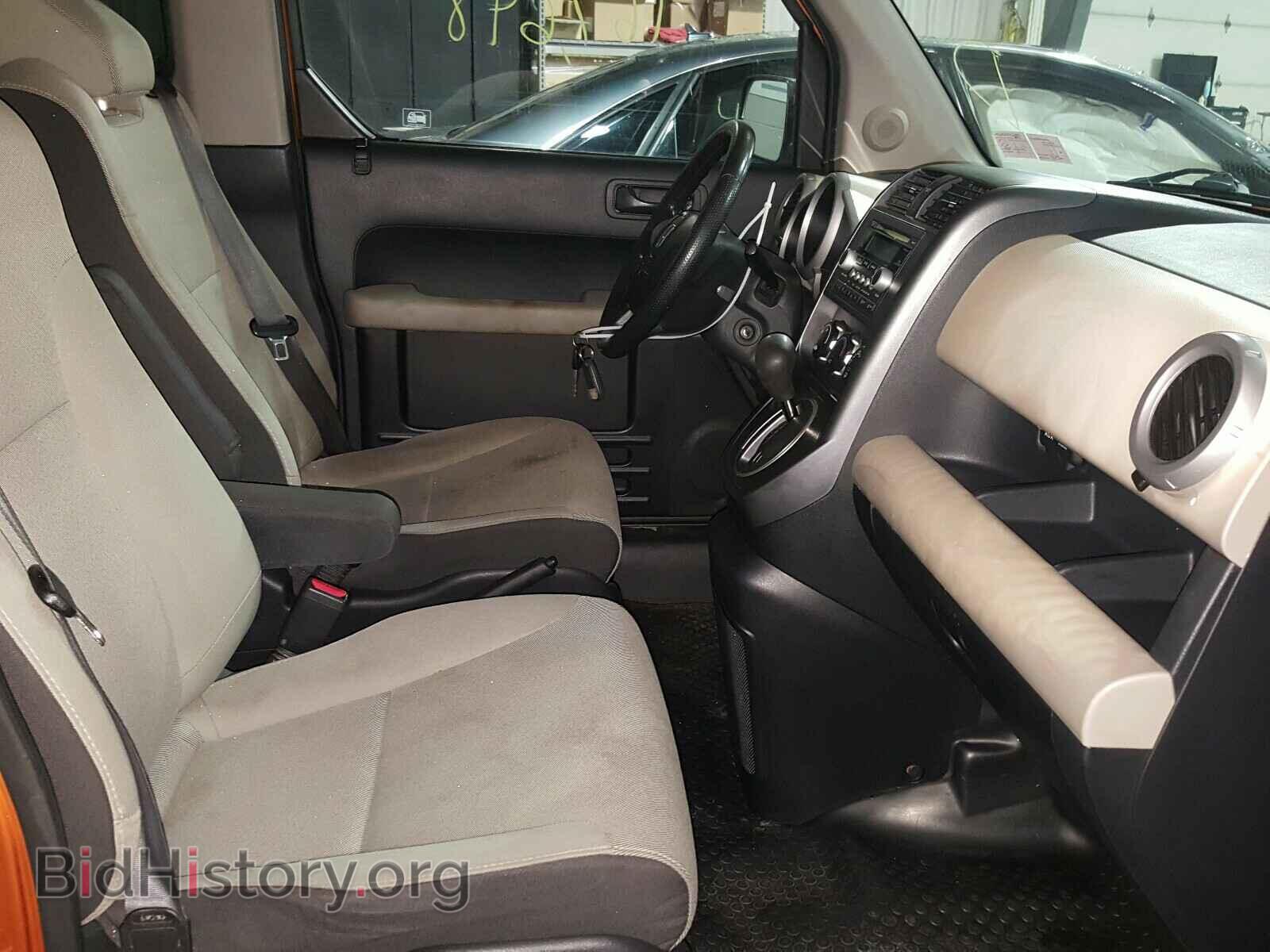 2007 HONDA ELEMENT - VIN: 5J6YH28797L004530 - Photo 5